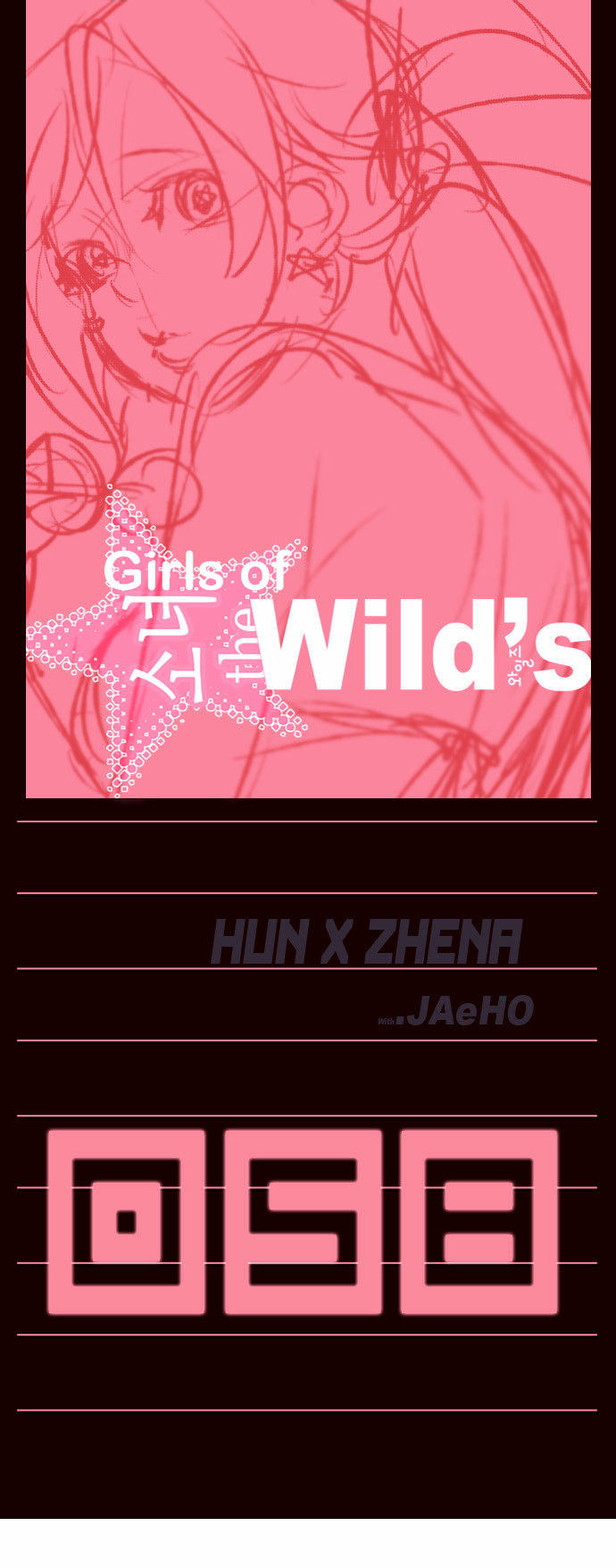 Girls of the Wild's Chapter 58 page 1 - Chapter 58