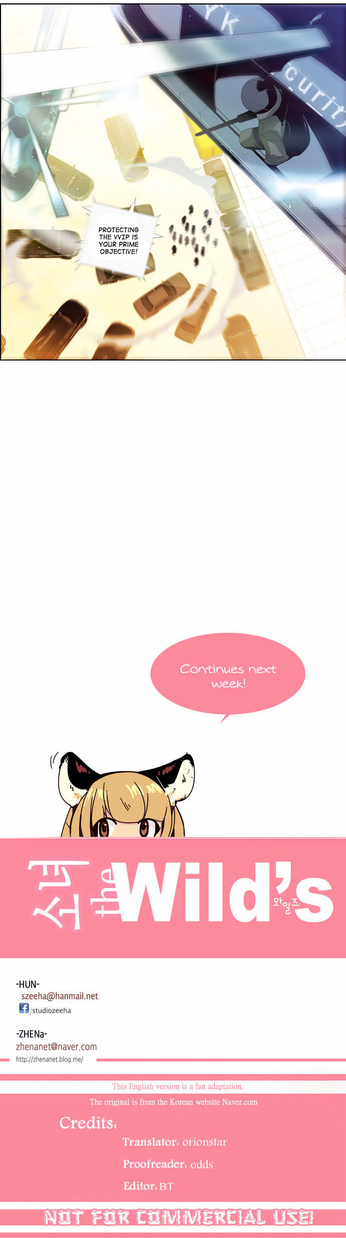 Girls of the Wild's Chapter 60 page 14 - Chapter 60