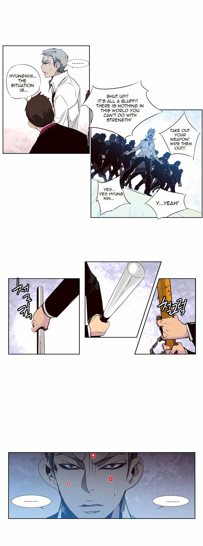 Girls of the Wild's Chapter 61 page 12 - Chapter 61