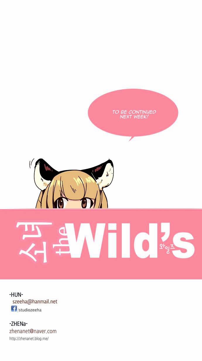 Girls of the Wild's Chapter 61 page 17 - Chapter 61