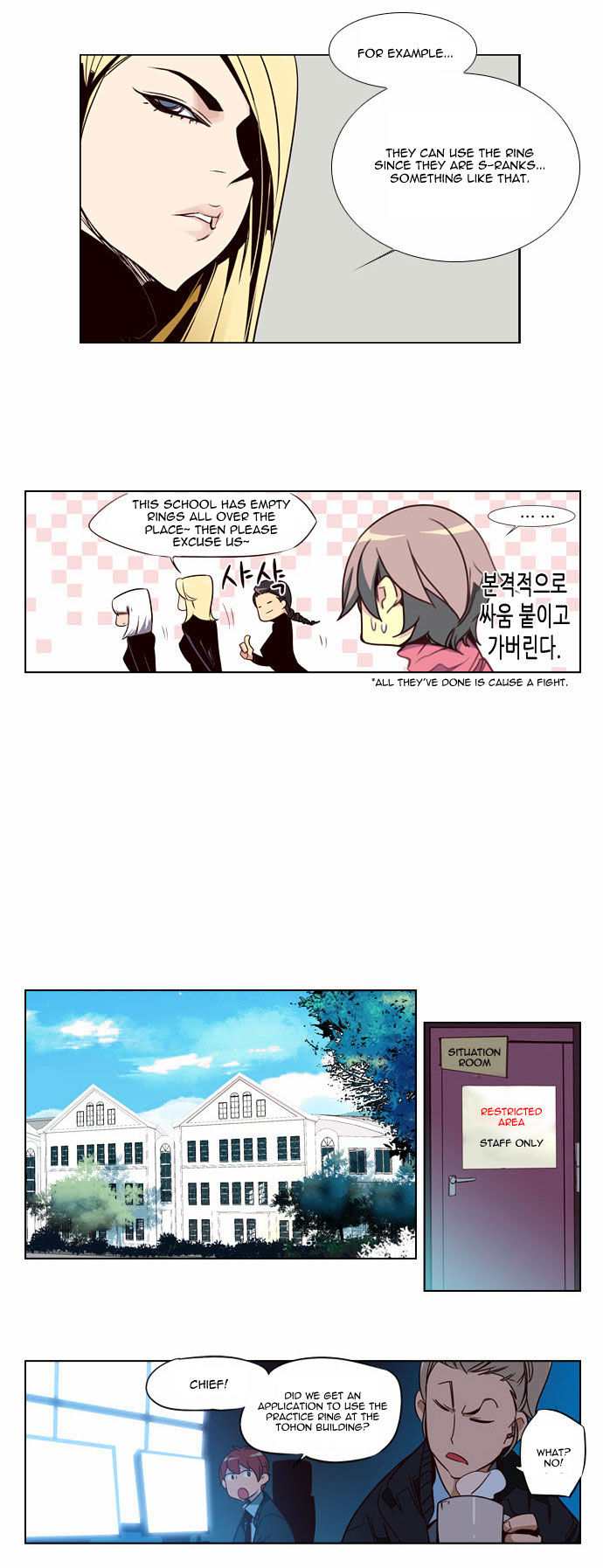 Girls of the Wild's Chapter 62 page 14 - Chapter 62