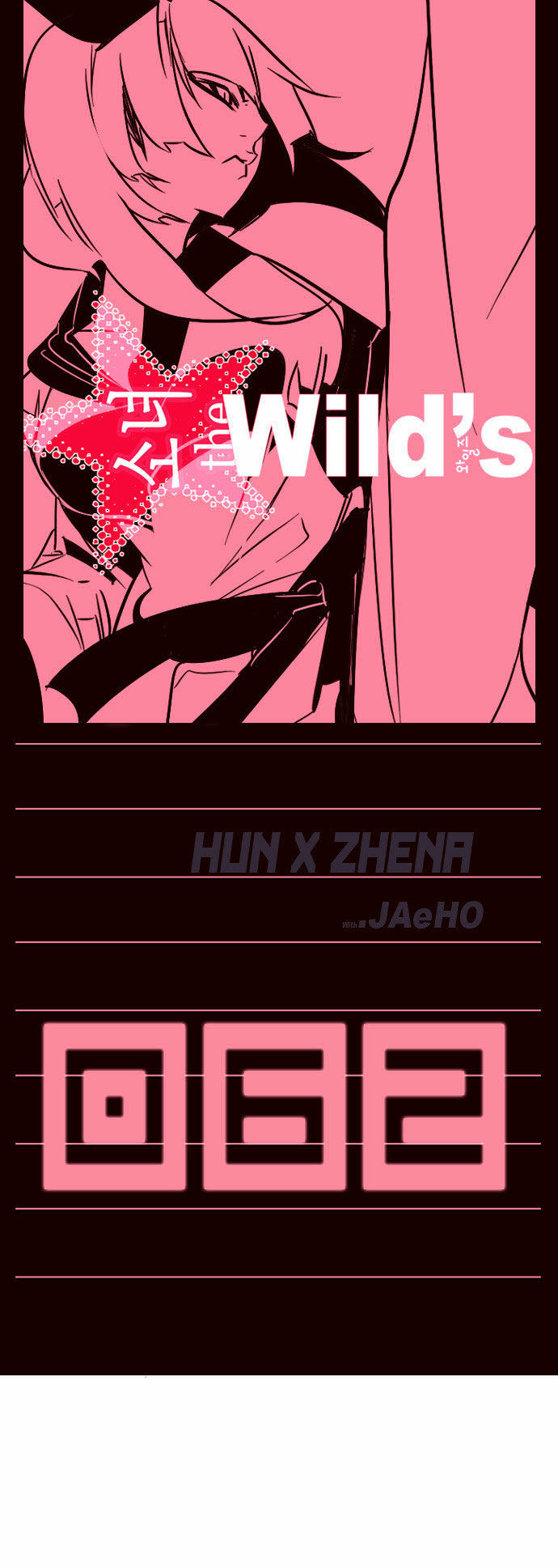 Girls of the Wild's Chapter 62 page 2 - Chapter 62