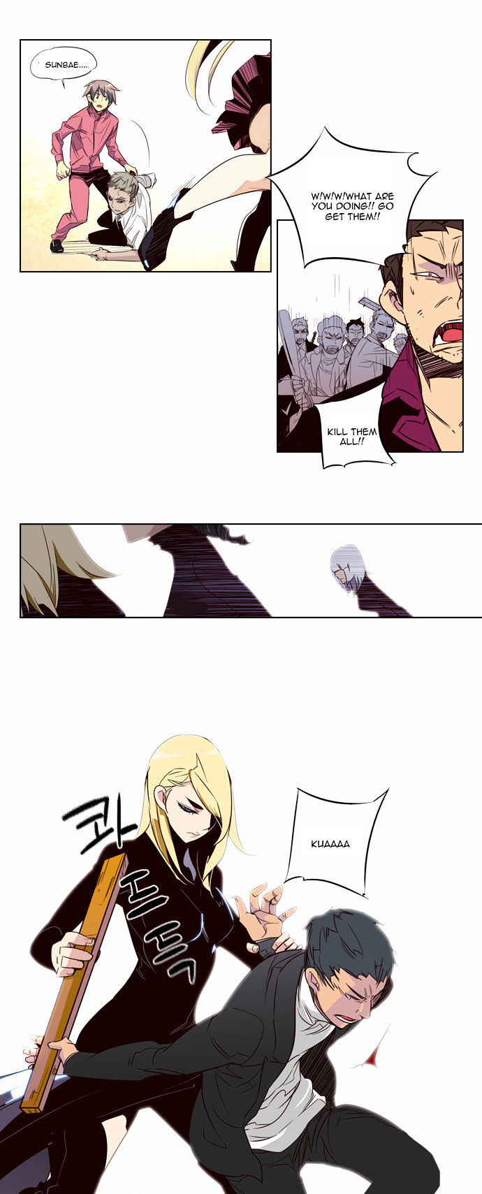 Girls of the Wild's Chapter 62 page 7 - Chapter 62