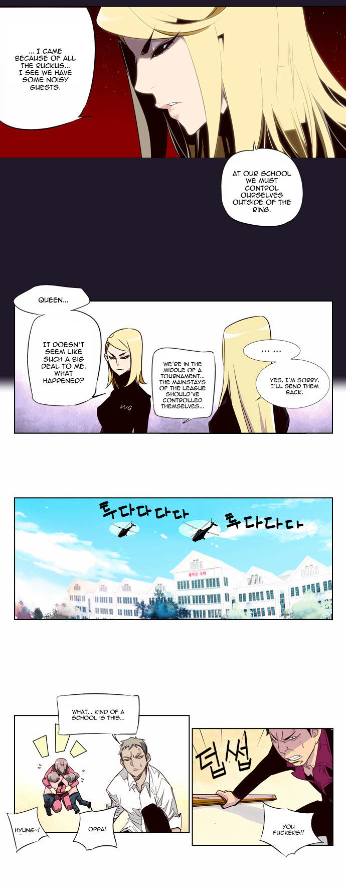 Girls of the Wild's Chapter 62 page 9 - Chapter 62