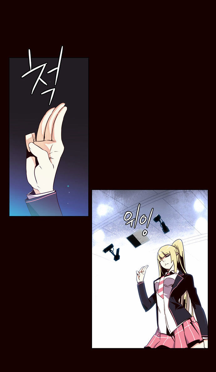 Girls of the Wild's Chapter 63 page 3 - Chapter 63