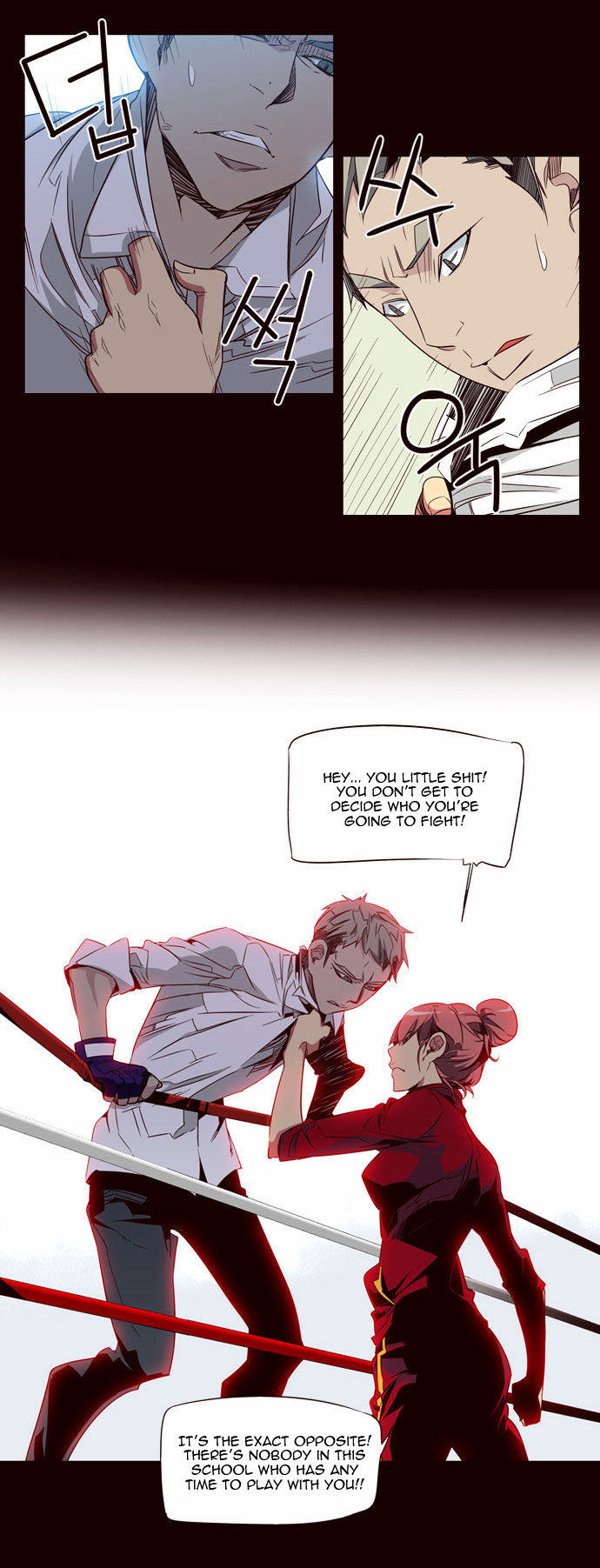 Girls of the Wild's Chapter 64 page 15 - Chapter 64