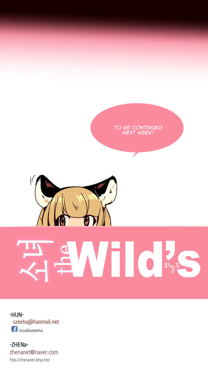 Girls of the Wild's Chapter 64 page 17 - Chapter 64