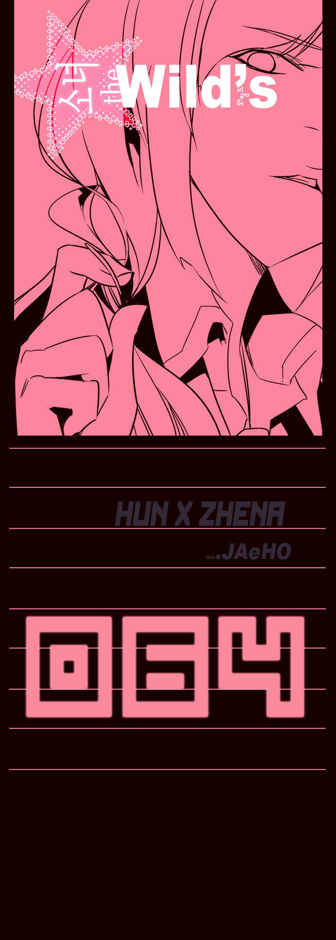 Girls of the Wild's Chapter 64 page 2 - Chapter 64