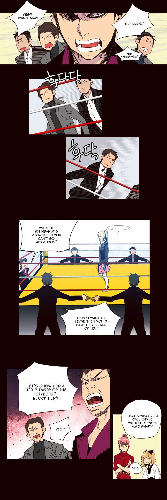 Girls of the Wild's Chapter 64 page 6 - Chapter 64