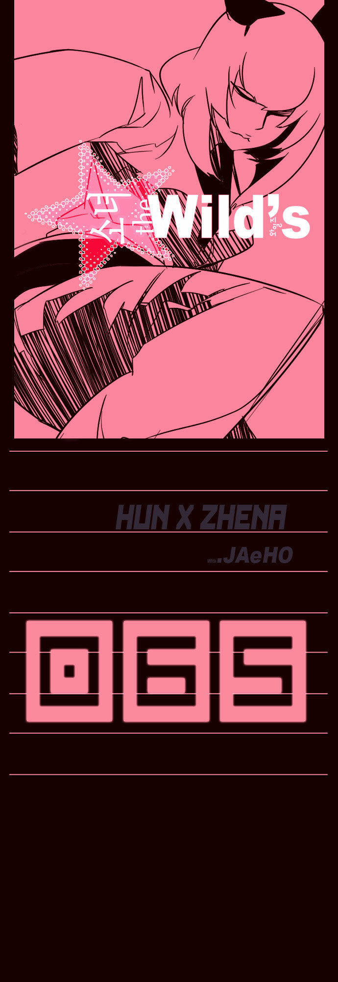 Girls of the Wild's Chapter 65 page 2 - Chapter 65