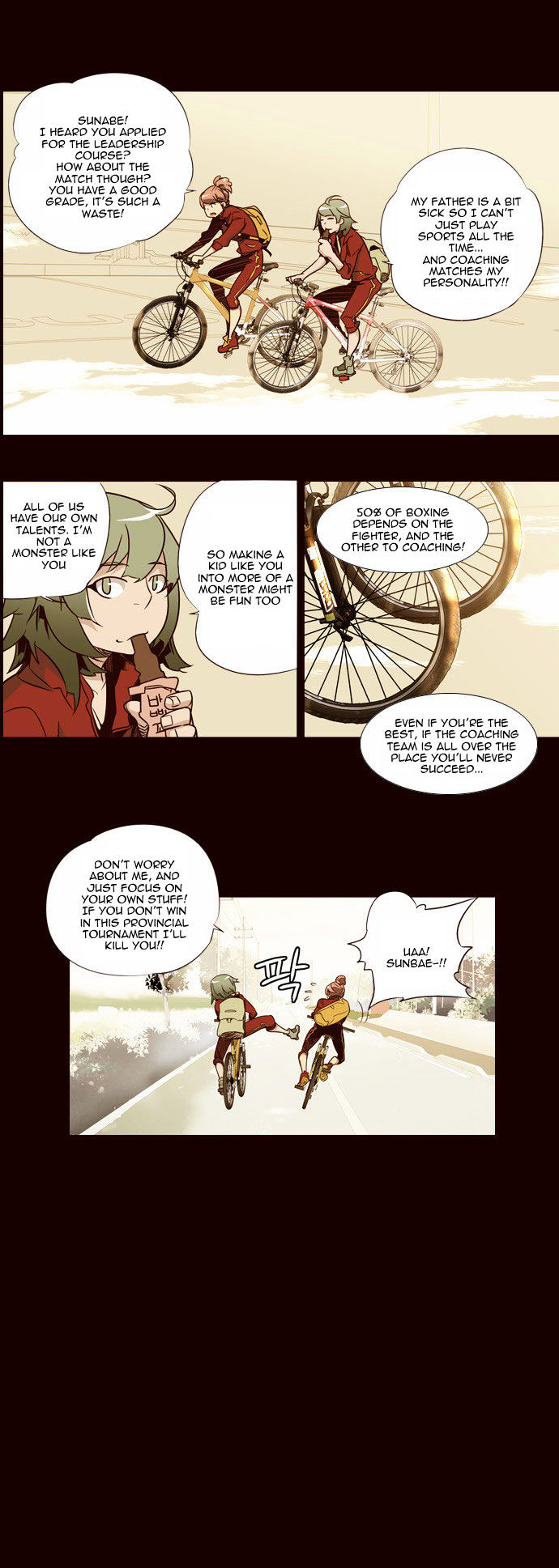 Girls of the Wild's Chapter 65 page 5 - Chapter 65