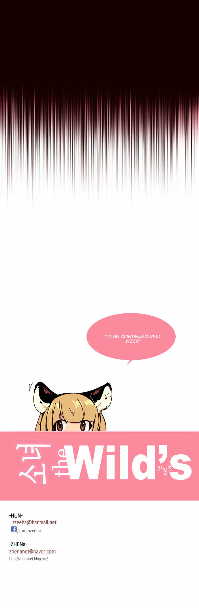 Girls of the Wild's Chapter 66 page 15 - Chapter 66