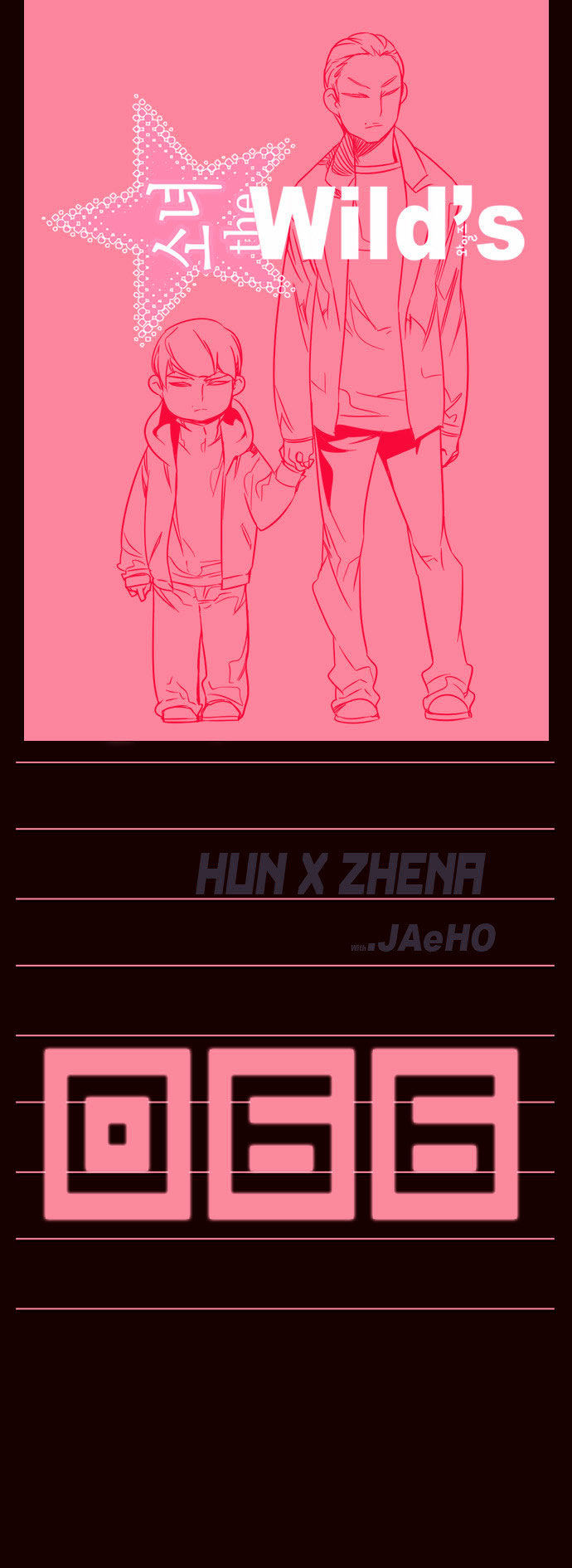 Girls of the Wild's Chapter 66 page 2 - Chapter 66