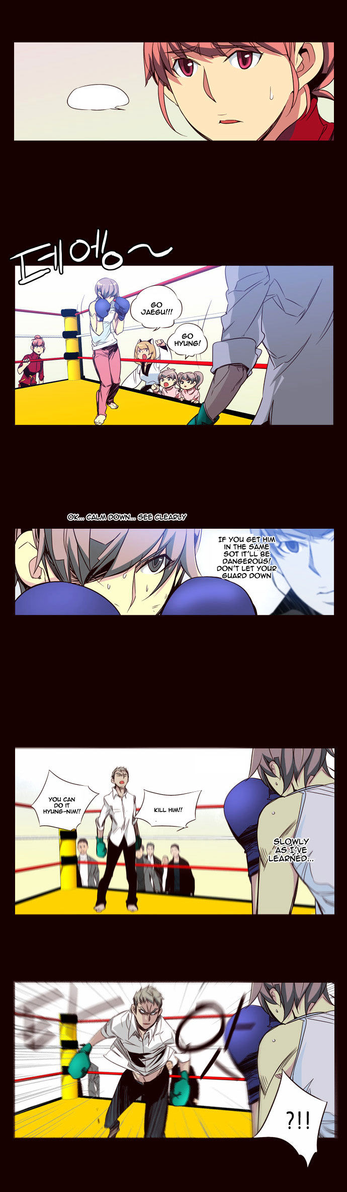 Girls of the Wild's Chapter 67 page 11 - Chapter 67