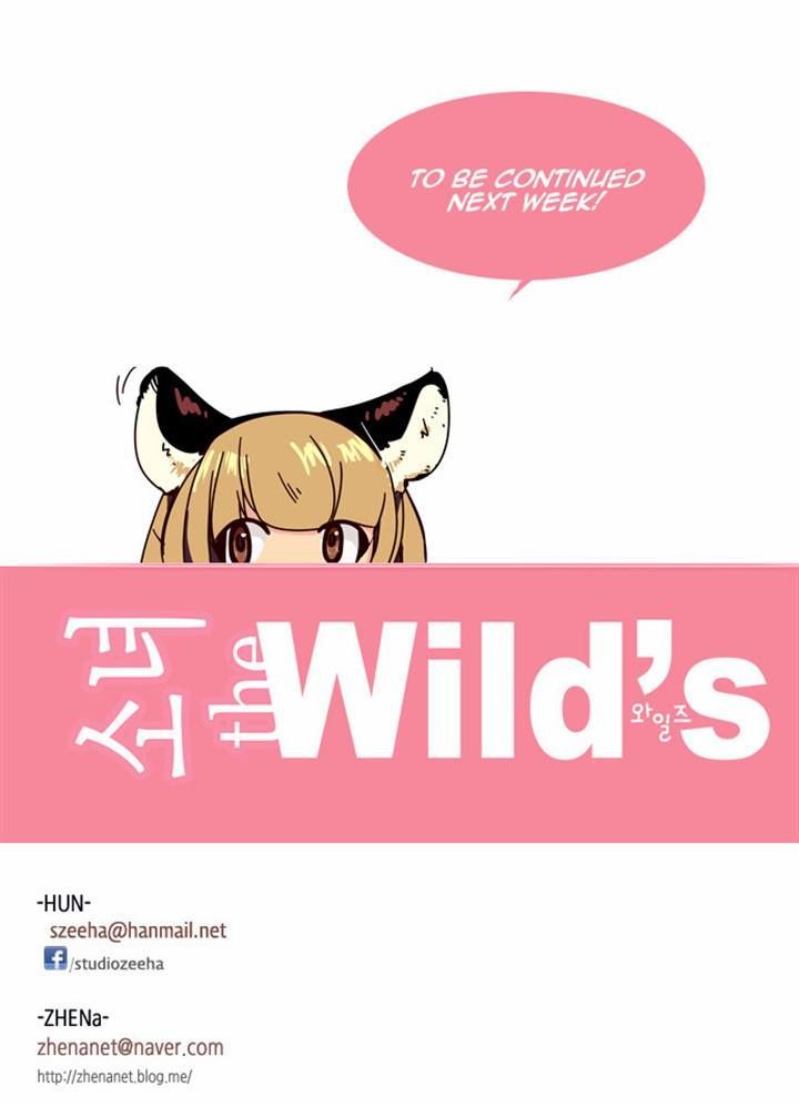 Girls of the Wild's Chapter 68 page 16 - Chapter 68