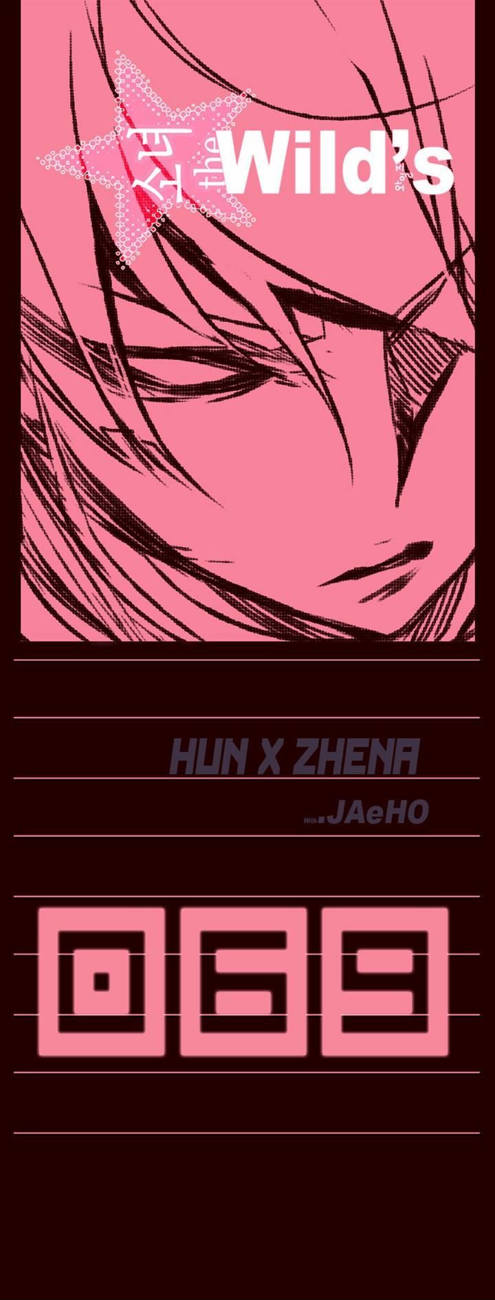 Girls of the Wild's Chapter 69 page 1 - Chapter 69
