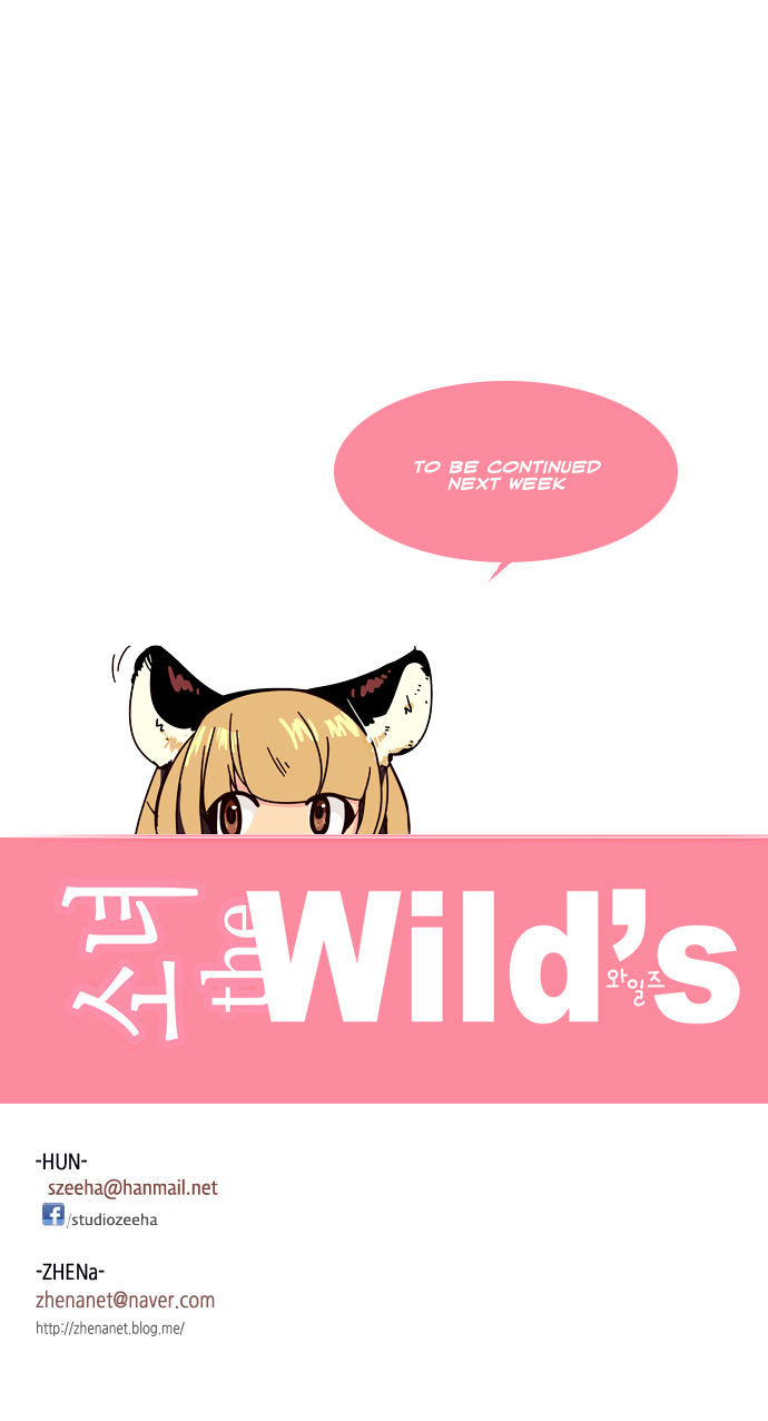 Girls of the Wild's Chapter 70 page 14 - Chapter 70