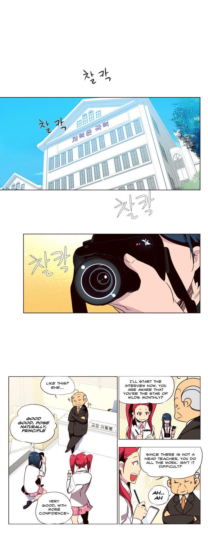 Girls of the Wild's Chapter 70 page 3 - Chapter 70
