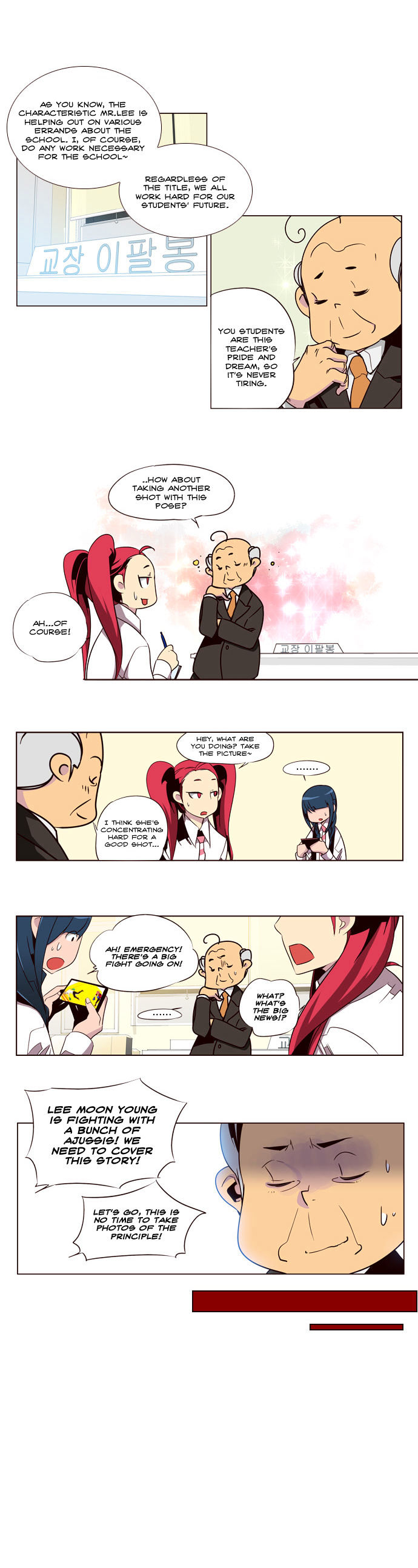 Girls of the Wild's Chapter 70 page 4 - Chapter 70