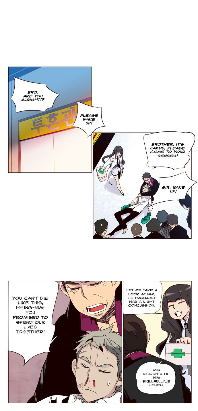 Girls of the Wild's Chapter 70 page 5 - Chapter 70