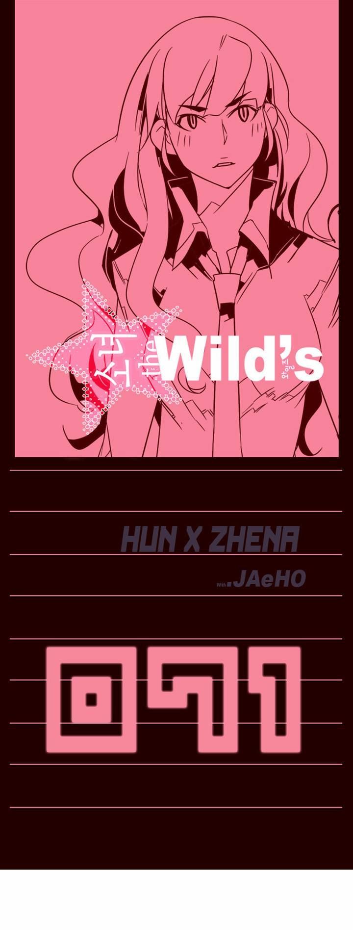 Girls of the Wild's Chapter 71 page 1 - Chapter 71
