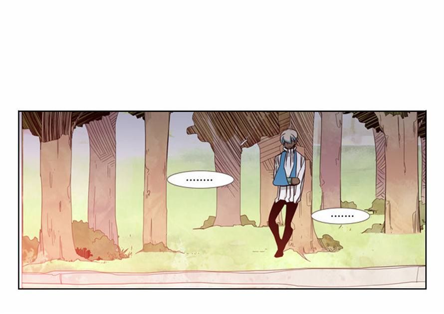 Girls of the Wild's Chapter 71 page 16 - Chapter 71