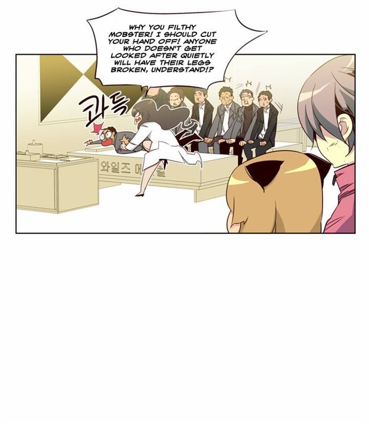 Girls of the Wild's Chapter 71 page 5 - Chapter 71