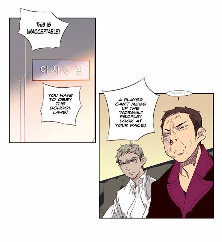 Girls of the Wild's Chapter 71 page 6 - Chapter 71