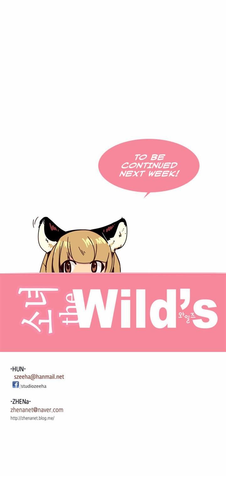 Girls of the Wild's Chapter 73 page 23 - Chapter 73