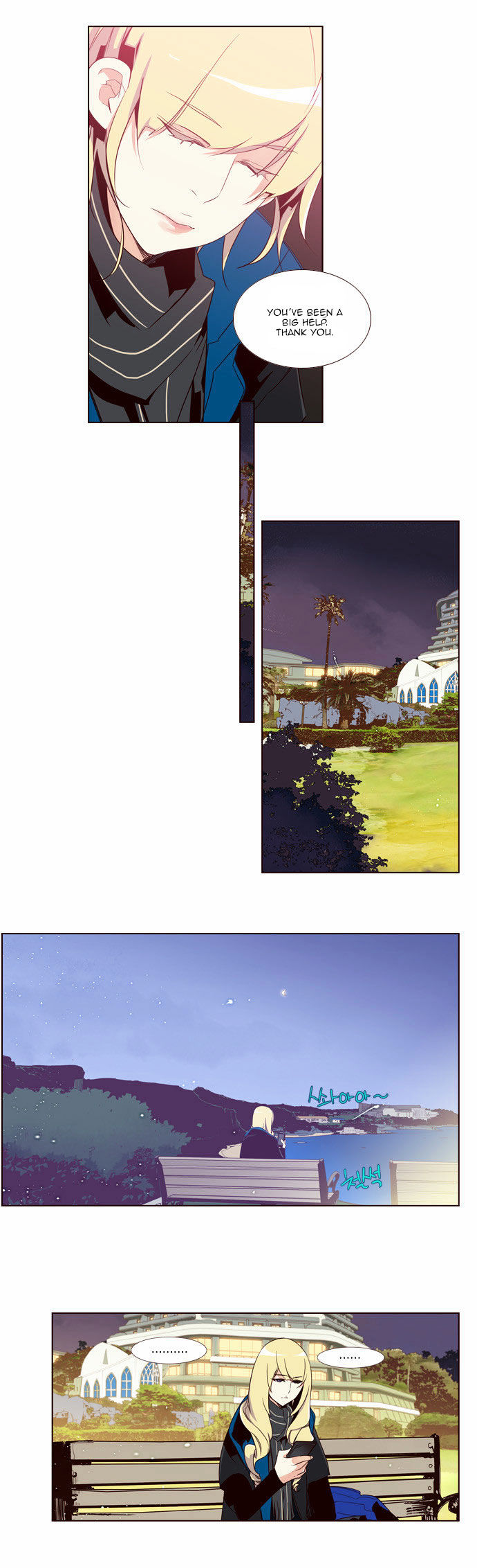 Girls of the Wild's Chapter 74 page 14 - Chapter 74