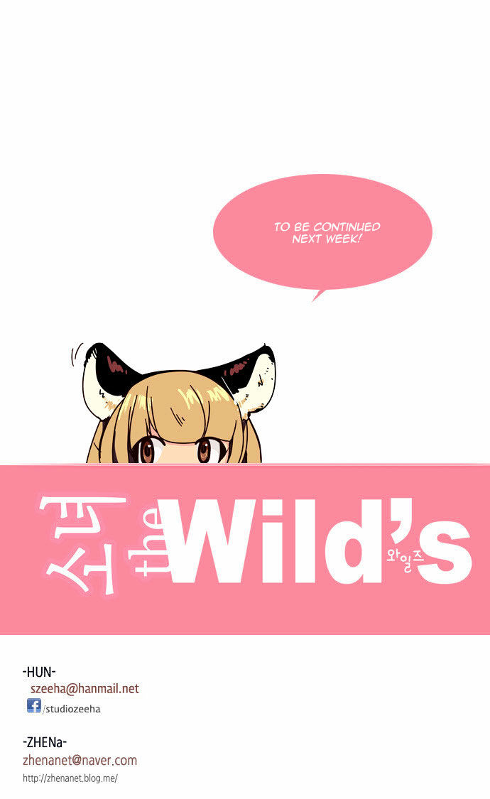 Girls of the Wild's Chapter 74 page 16 - Chapter 74