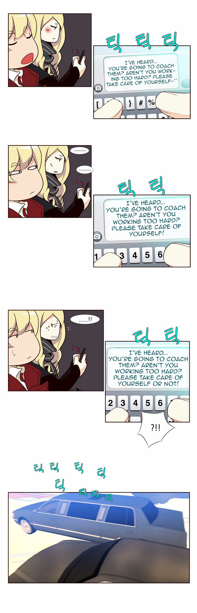 Girls of the Wild's Chapter 74 page 5 - Chapter 74