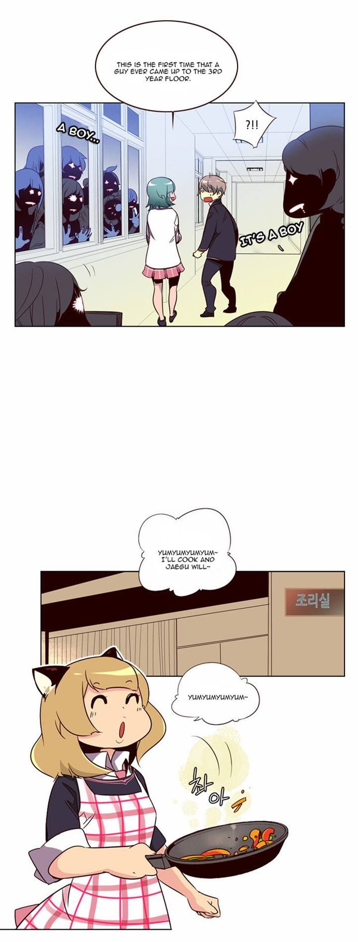 Girls of the Wild's Chapter 75 page 4 - Chapter 75