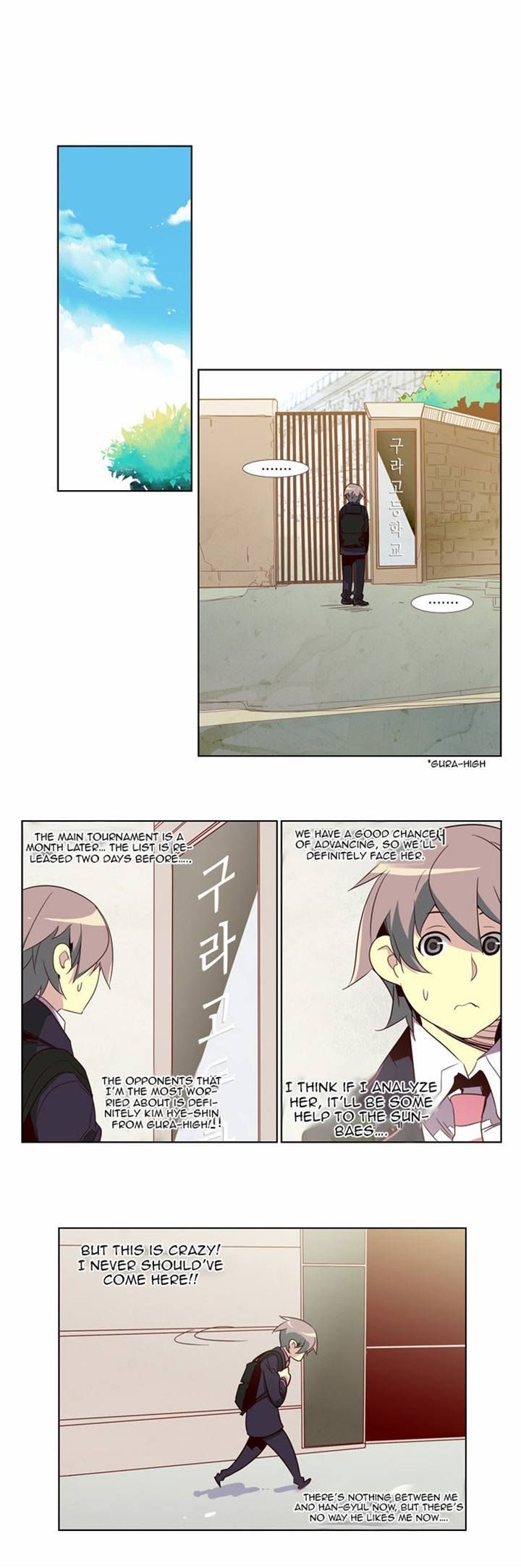 Girls of the Wild's Chapter 75 page 8 - Chapter 75