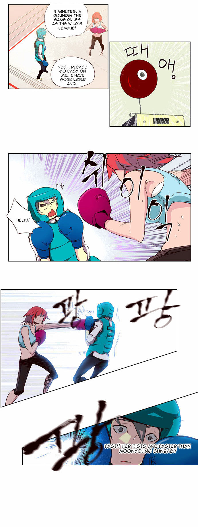 Girls of the Wild's Chapter 76 page 13 - Chapter 76