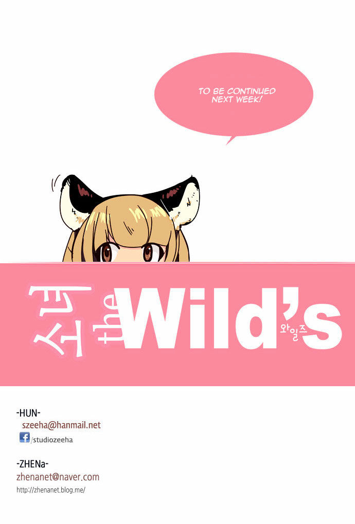 Girls of the Wild's Chapter 76 page 19 - Chapter 76