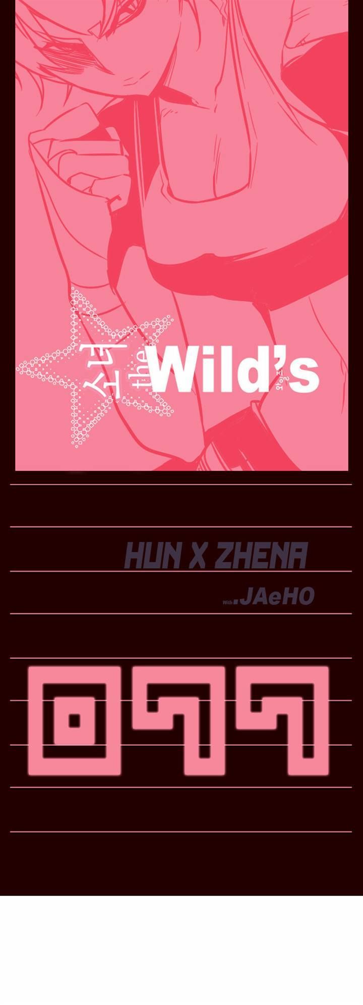 Girls of the Wild's Chapter 77 page 1 - Chapter 77