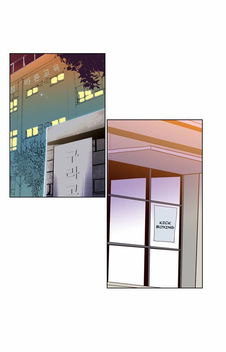 Girls of the Wild's Chapter 77 page 21 - Chapter 77