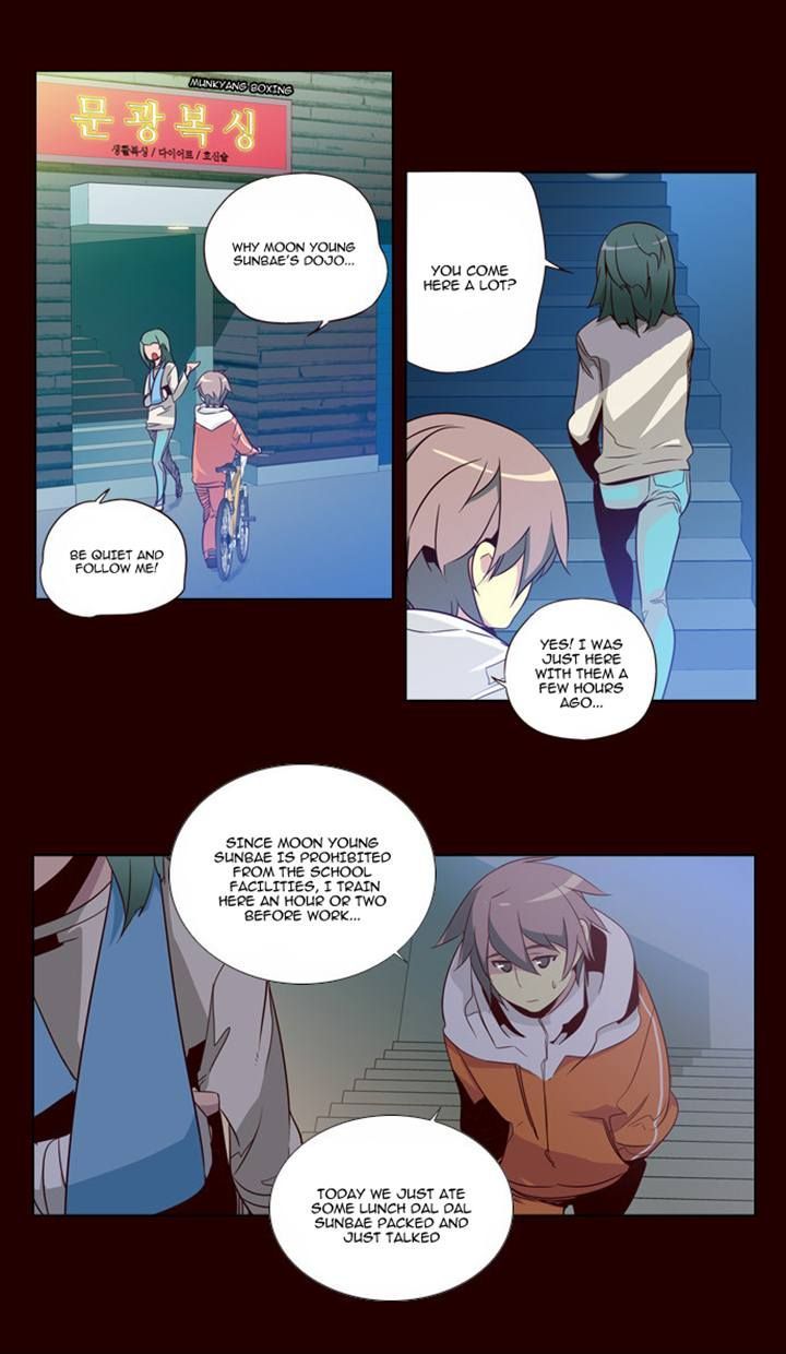 Girls of the Wild's Chapter 78 page 17 - Chapter 78