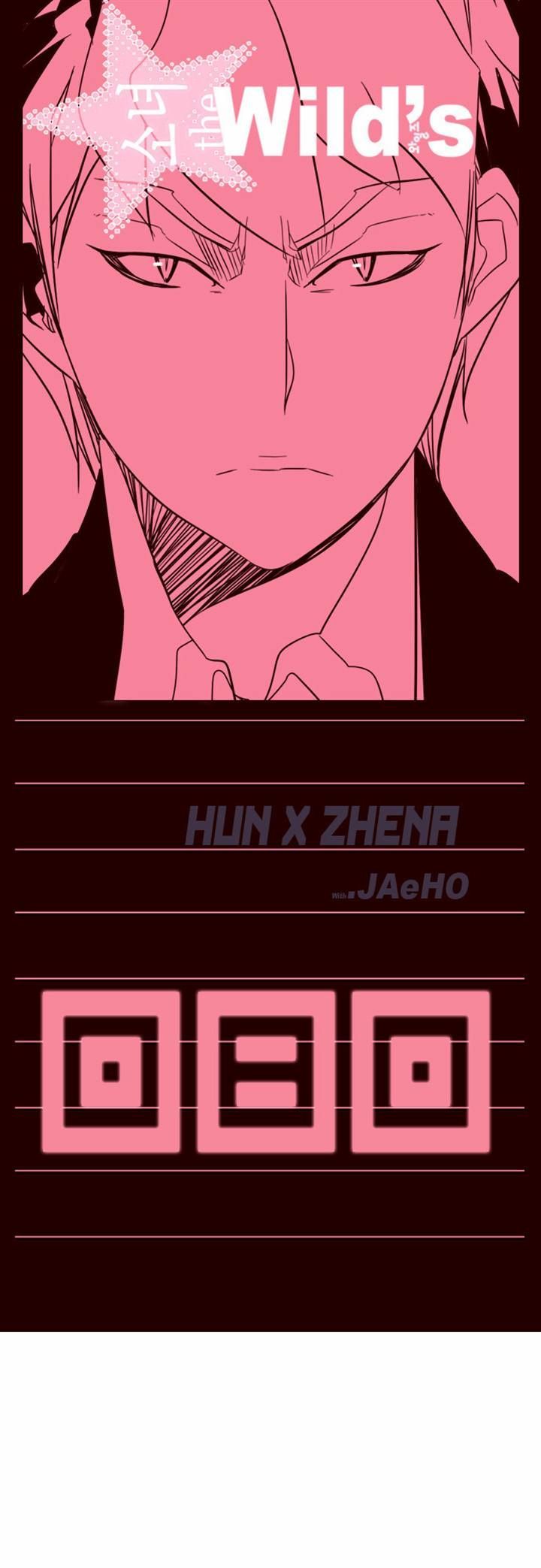 Girls of the Wild's Chapter 80 page 1 - Chapter 80