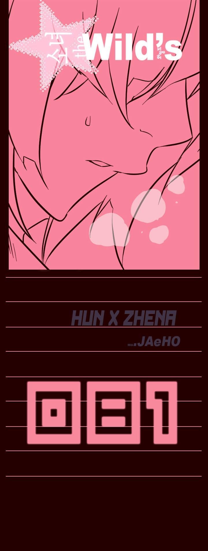 Girls of the Wild's Chapter 81 page 1 - Chapter 81
