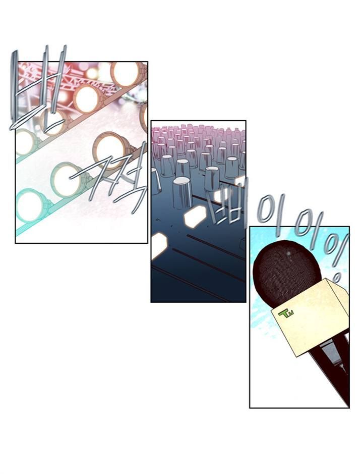 Girls of the Wild's Chapter 81 page 20 - Chapter 81