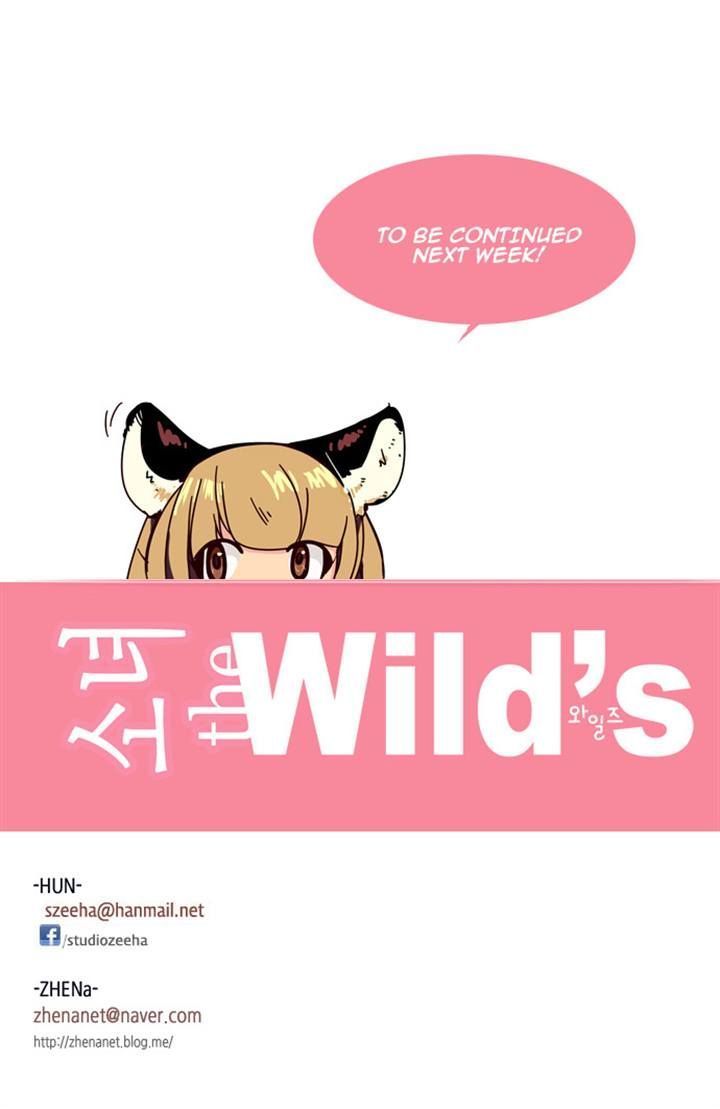 Girls of the Wild's Chapter 81 page 22 - Chapter 81