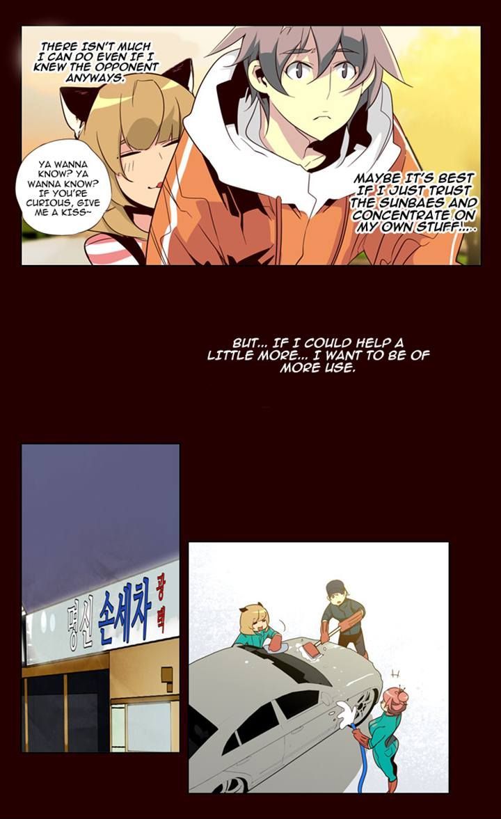 Girls of the Wild's Chapter 81 page 7 - Chapter 81