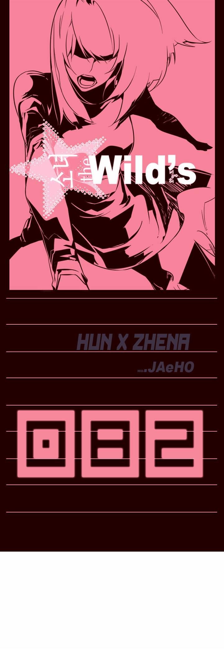 Girls of the Wild's Chapter 82 page 1 - Chapter 82