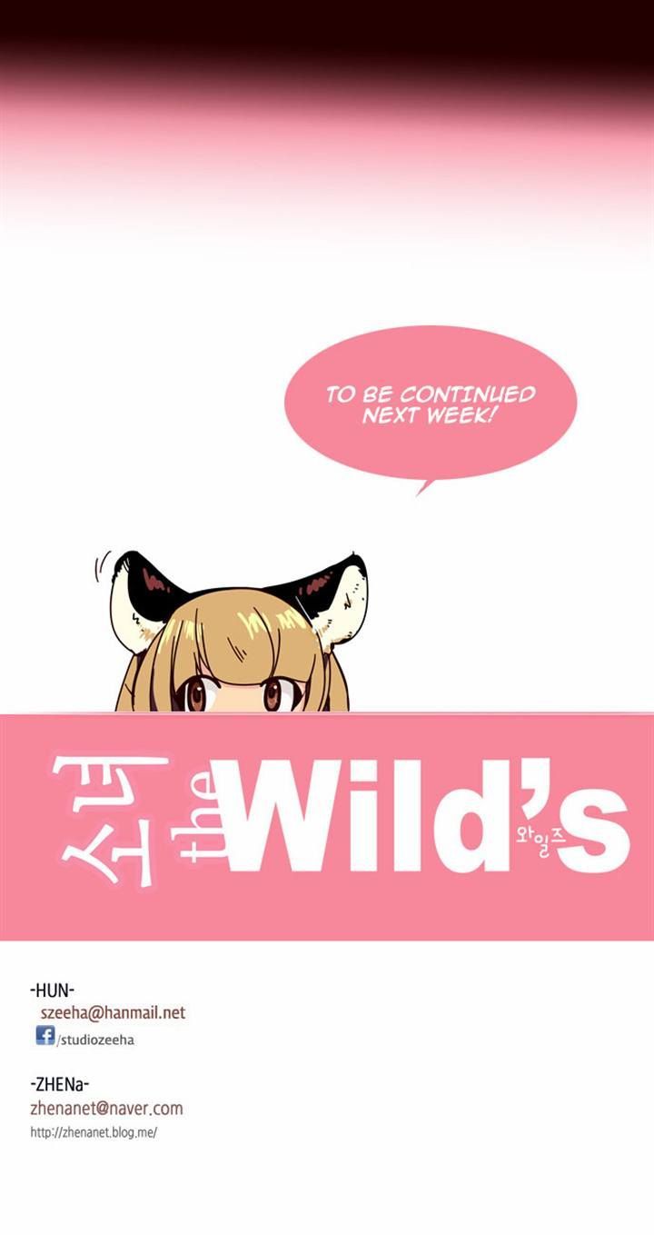 Girls of the Wild's Chapter 82 page 18 - Chapter 82