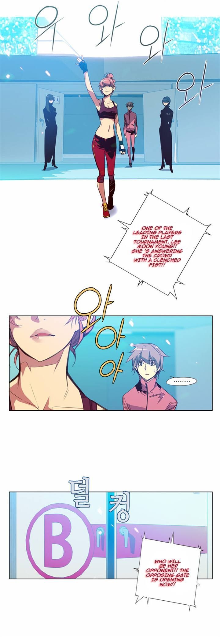 Girls of the Wild's Chapter 82 page 7 - Chapter 82
