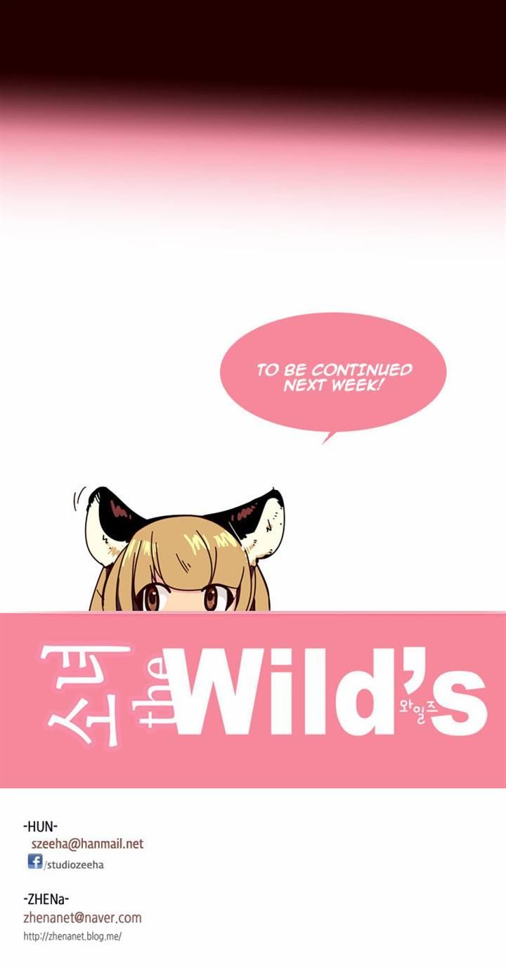 Girls of the Wild's Chapter 83 page 16 - Chapter 83