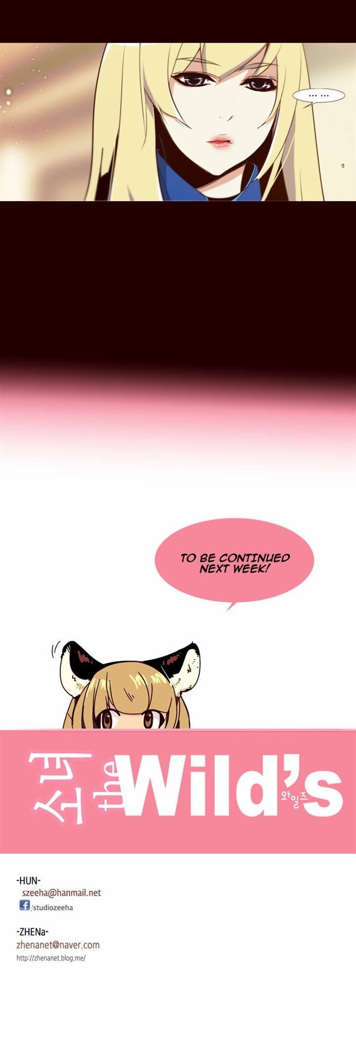 Girls of the Wild's Chapter 84 page 15 - Chapter 84