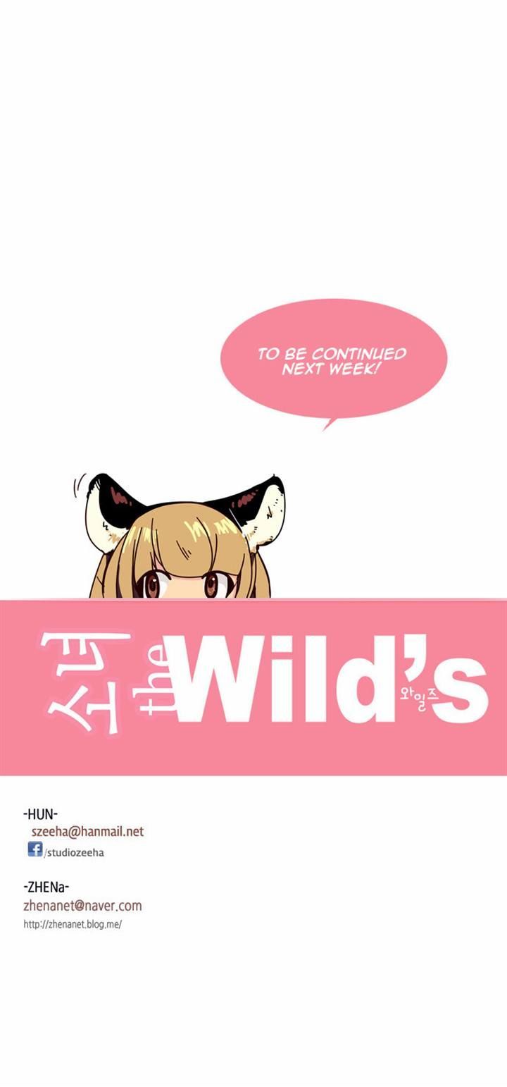 Girls of the Wild's Chapter 85 page 15 - Chapter 85